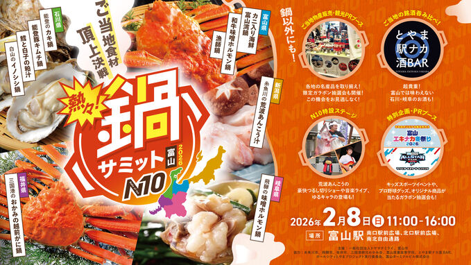 102869_02.jpg 102869_02.jpg