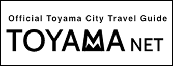 Official Toyama City Travel Guide | Toyama City Tourism Association