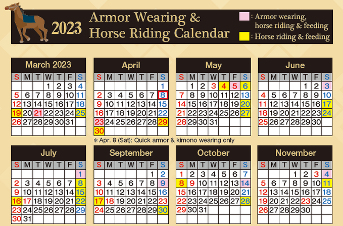 Horse Riding Calendar