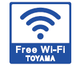 Free WiFi TOYAMA