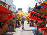 日枝神社大祭(山王まつり)