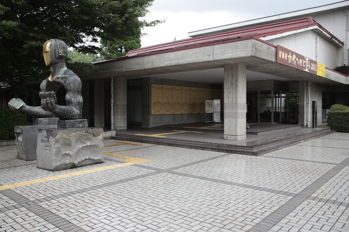 富山県埋蔵文化財センター