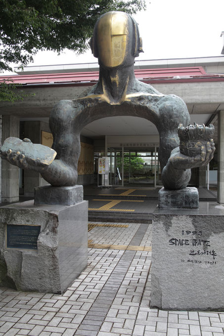 富山県埋蔵文化財センター 富山市の観光公式サイト 富山市観光協会