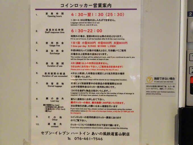 101455_37.jpg 101455_37.jpg