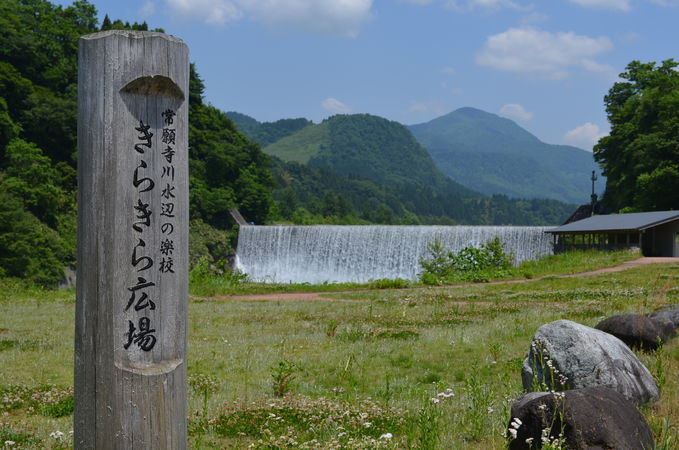 本宮砂防えん堤1