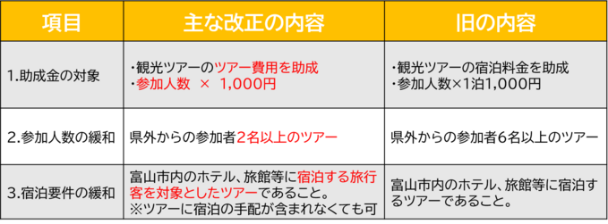 101727_18.png 101727_18.png