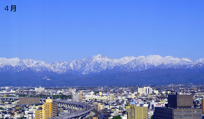 立山連峰の四季 フォト 動画ライブラリー 富山市の観光公式サイト 富山市観光協会