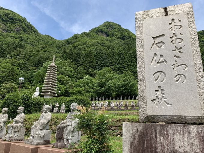 おおざわの石仏の森・八百羅漢3