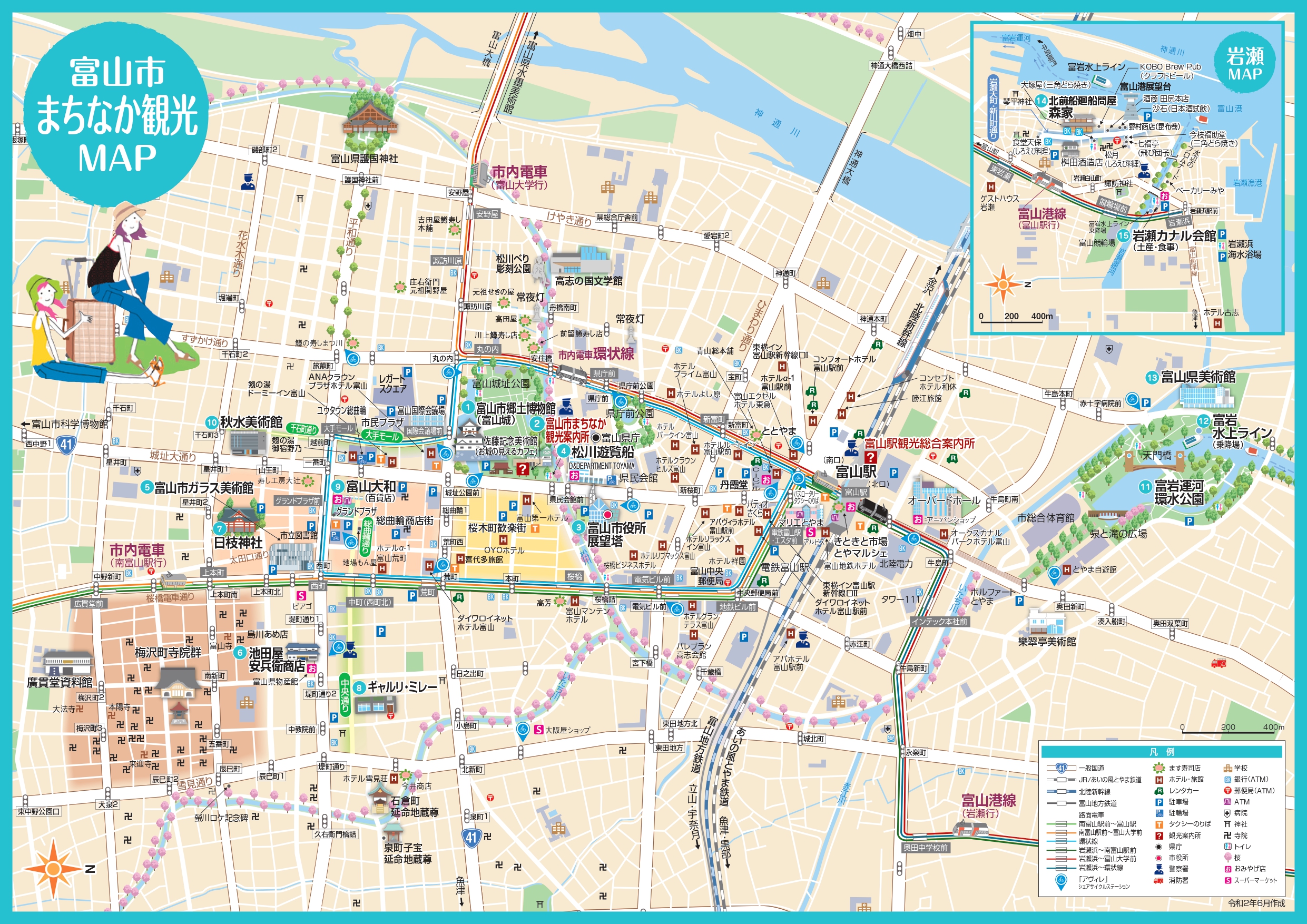 New 富山市まちなか観光map が完成しました 富山市の観光公式サイト 富山市観光協会