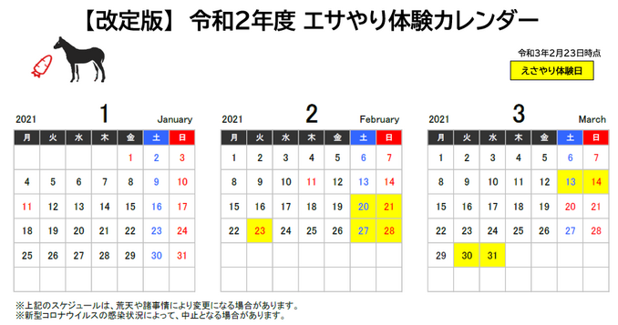 102022_07.png 102022_07.png