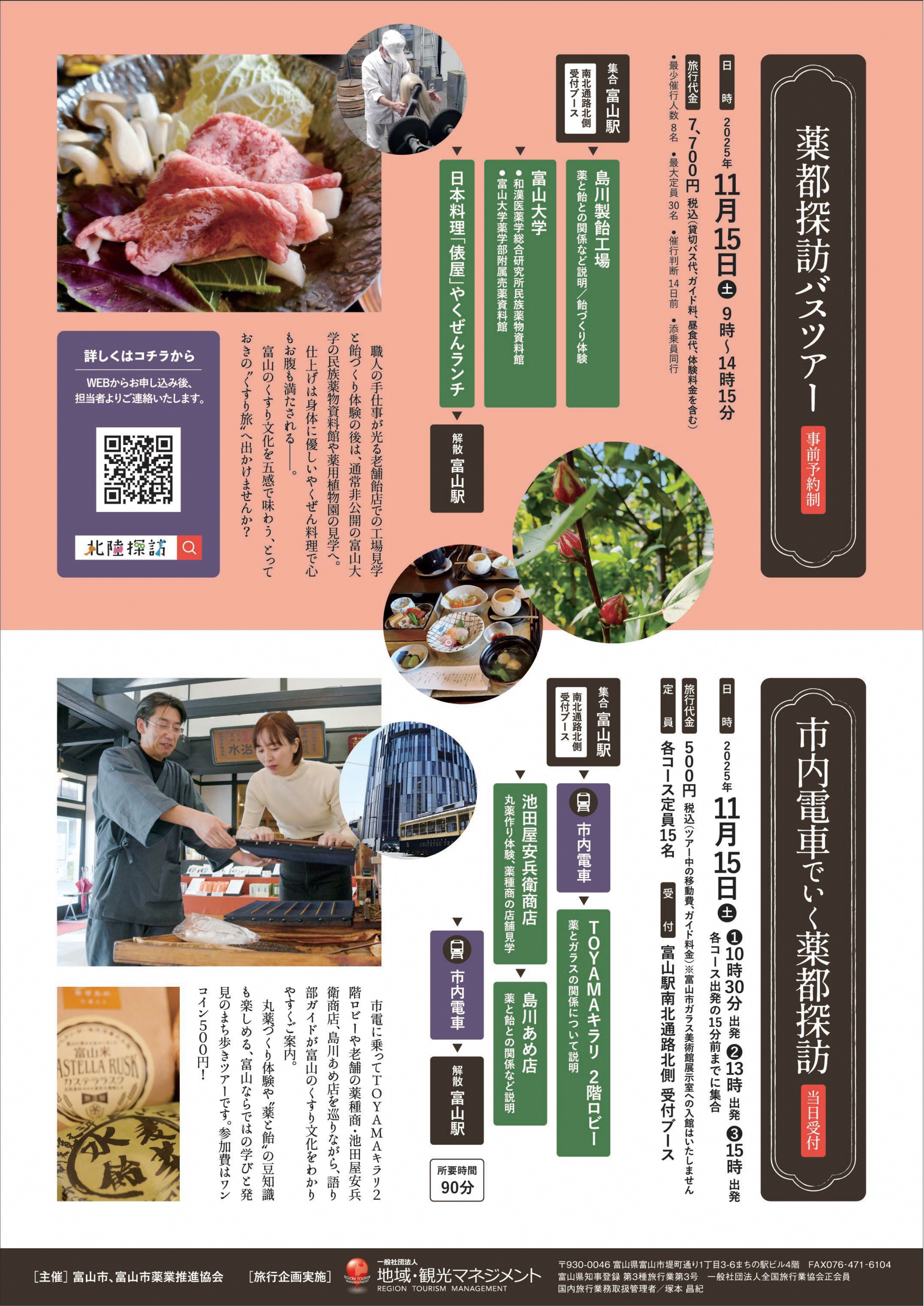 102845_03.jpg 102845_03.jpg