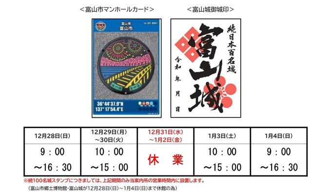 102864_13.jpg 102864_13.jpg