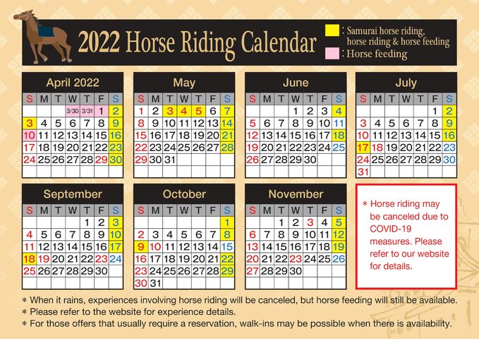 Horse Riding Calendar