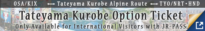 Tateyama Kurobe Option Ticket