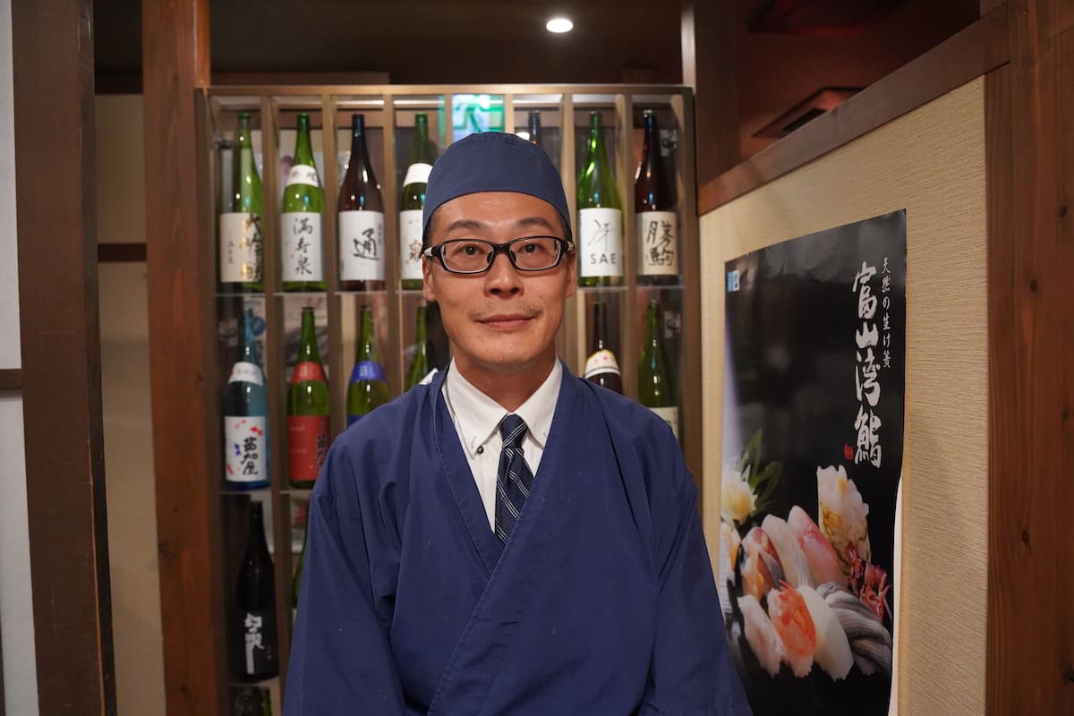 花 より 魚 富山