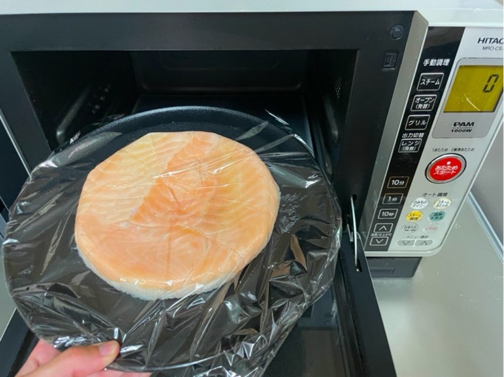 Heat sushi in the microwave