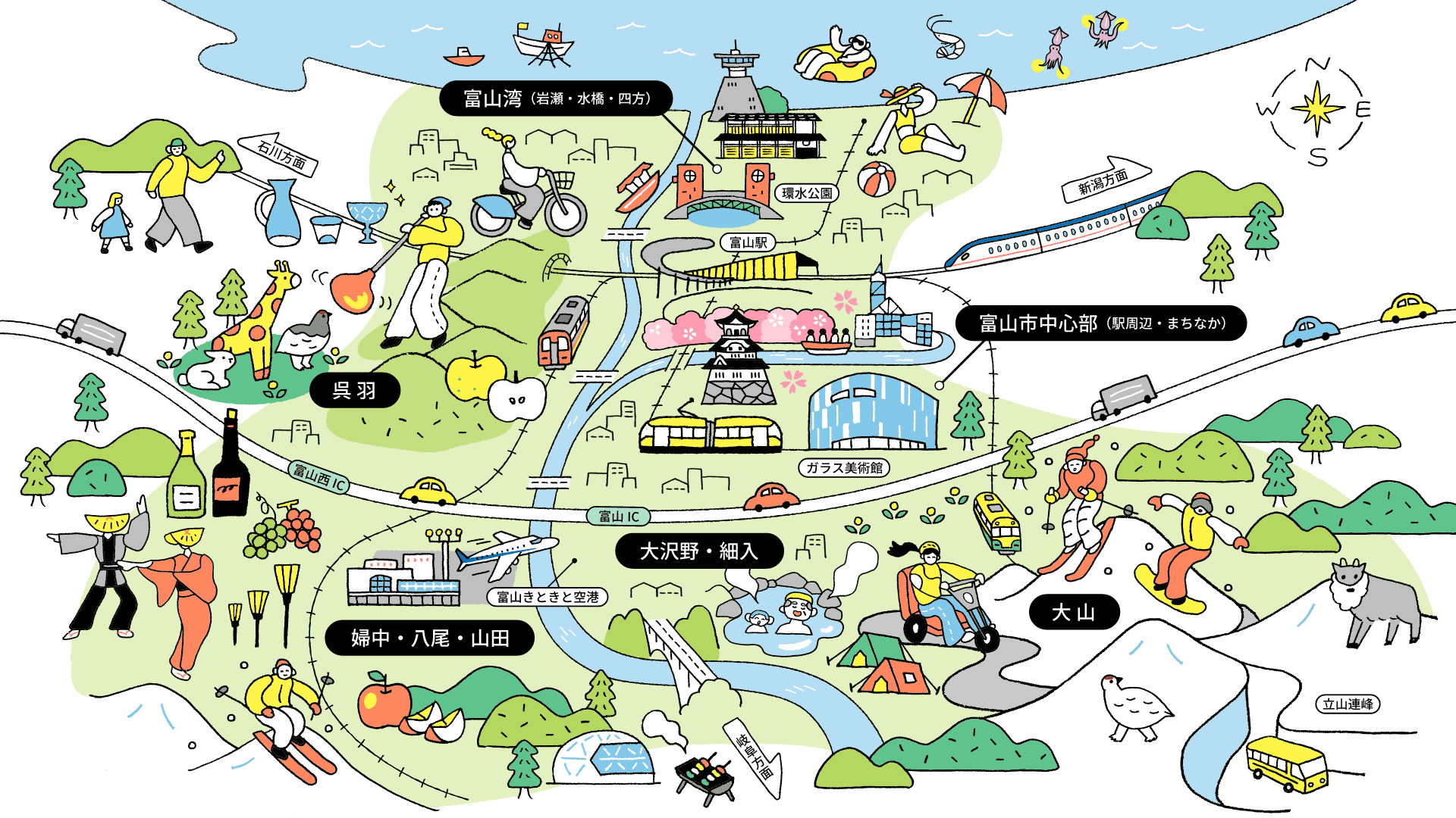 富山市エリアマップ