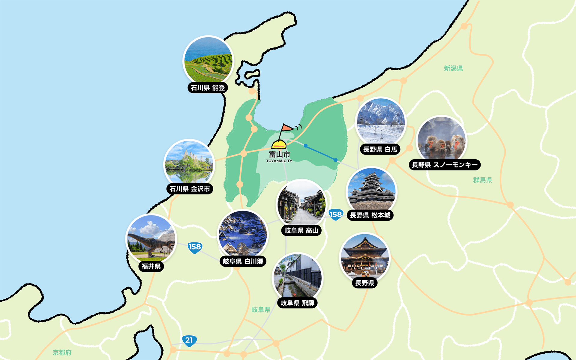 富山県内マップ