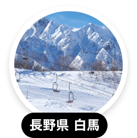 あさひ舟川「春の四重奏」