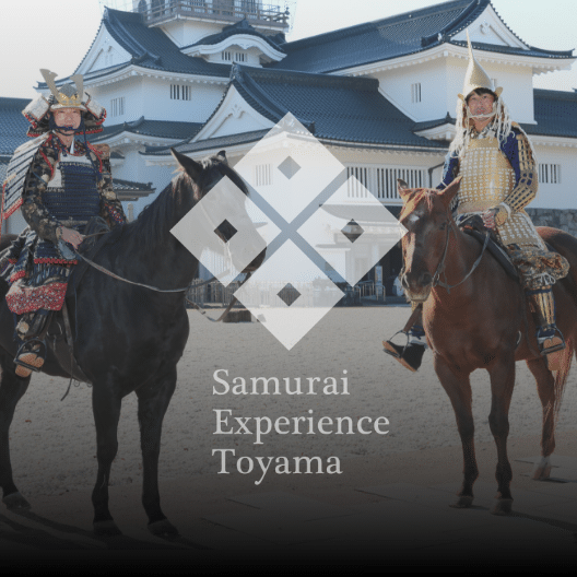 Samurai experience in Toyama