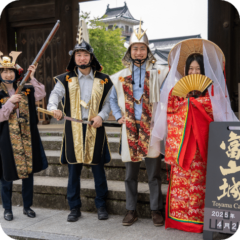 Simple armor and kimono experience