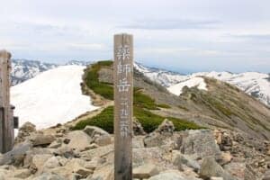 Yakushidake Summit