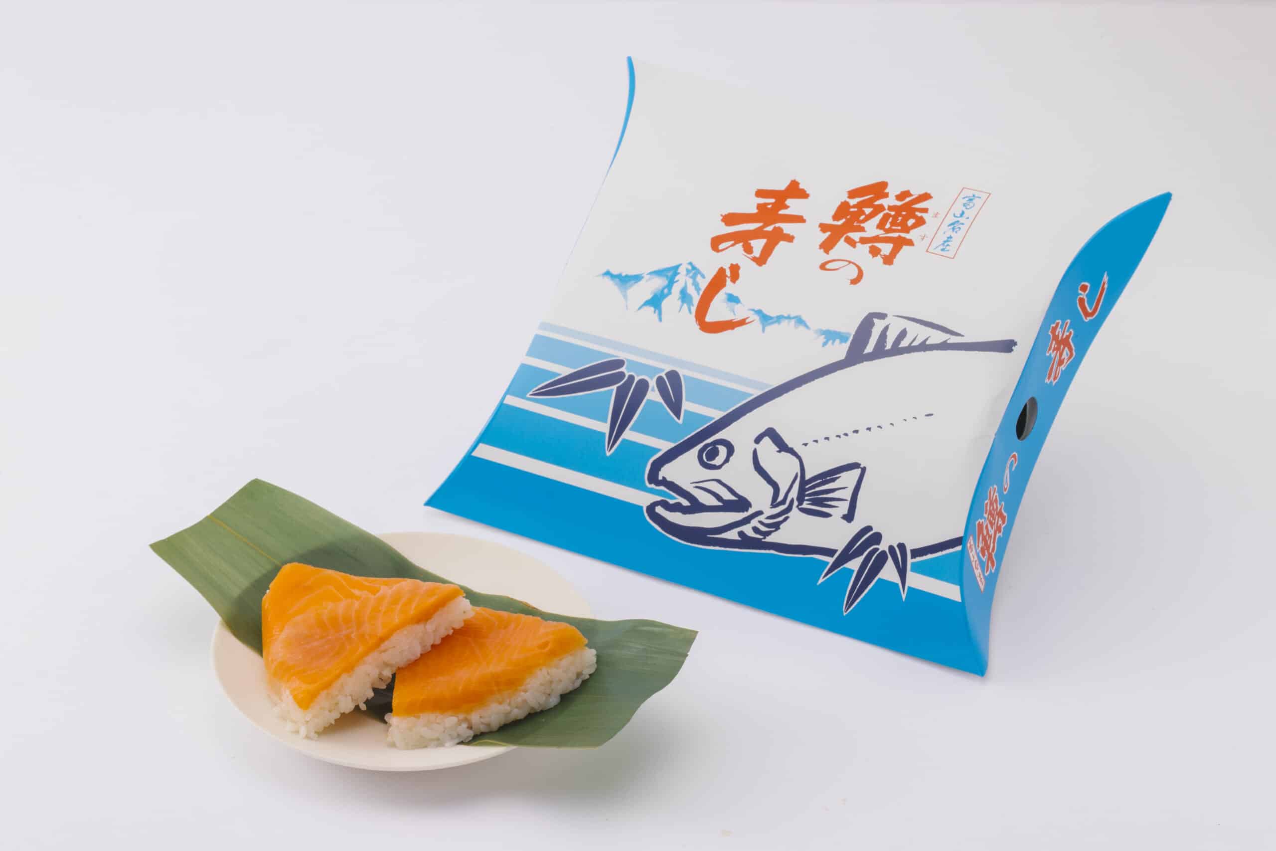 ます寿し／丸高寿し - お土産 | 富山市公式観光サイト