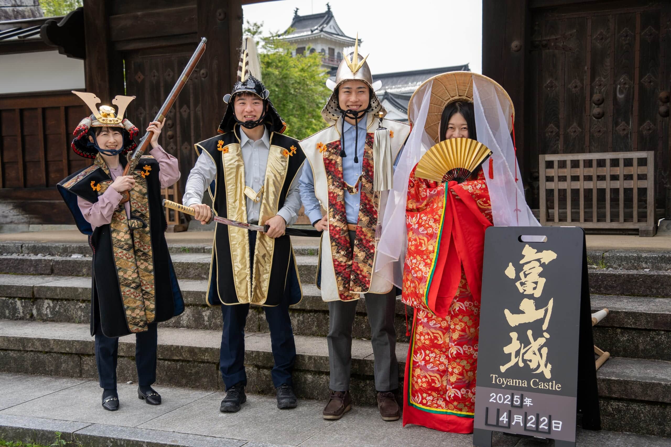 簡易甲冑＆着物体験／とやま侍体験 - 富山市観光協会 | 富山市の公式
