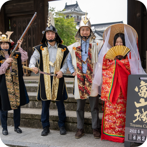 簡易甲冑＆着物体験