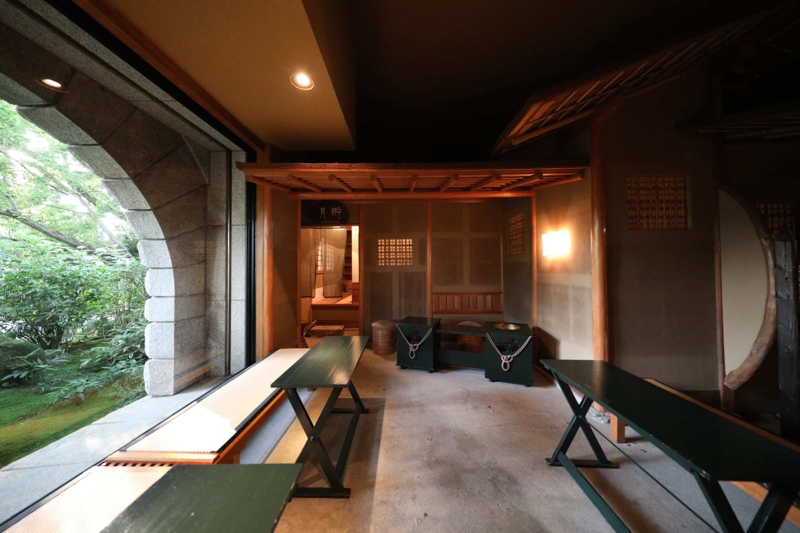 Sato Memorial Museum