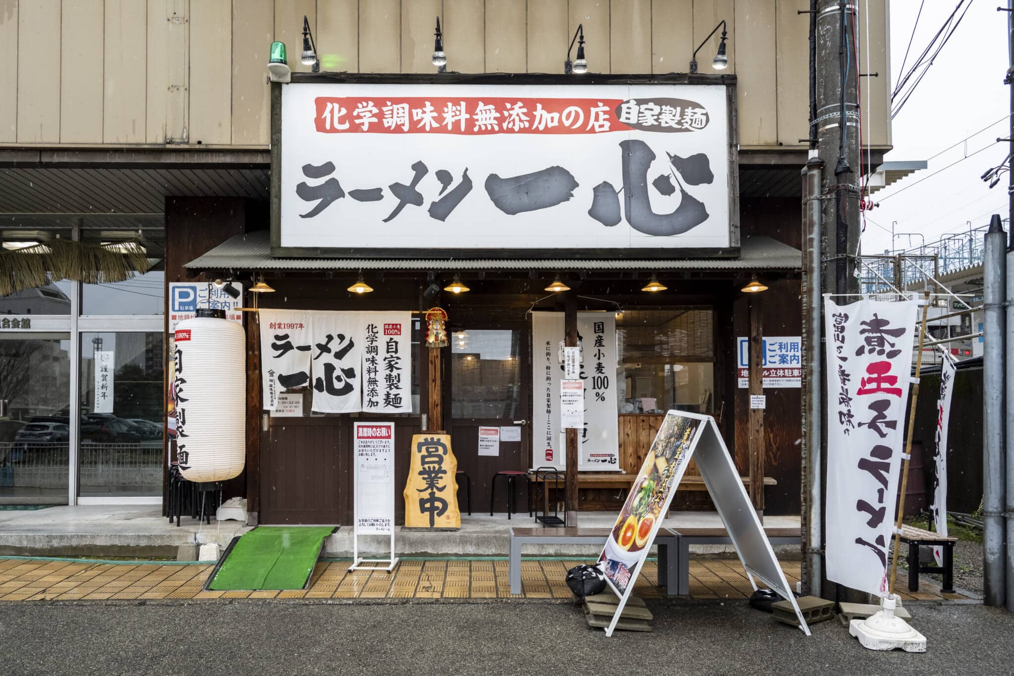 当時のメディア報道・掲載写真