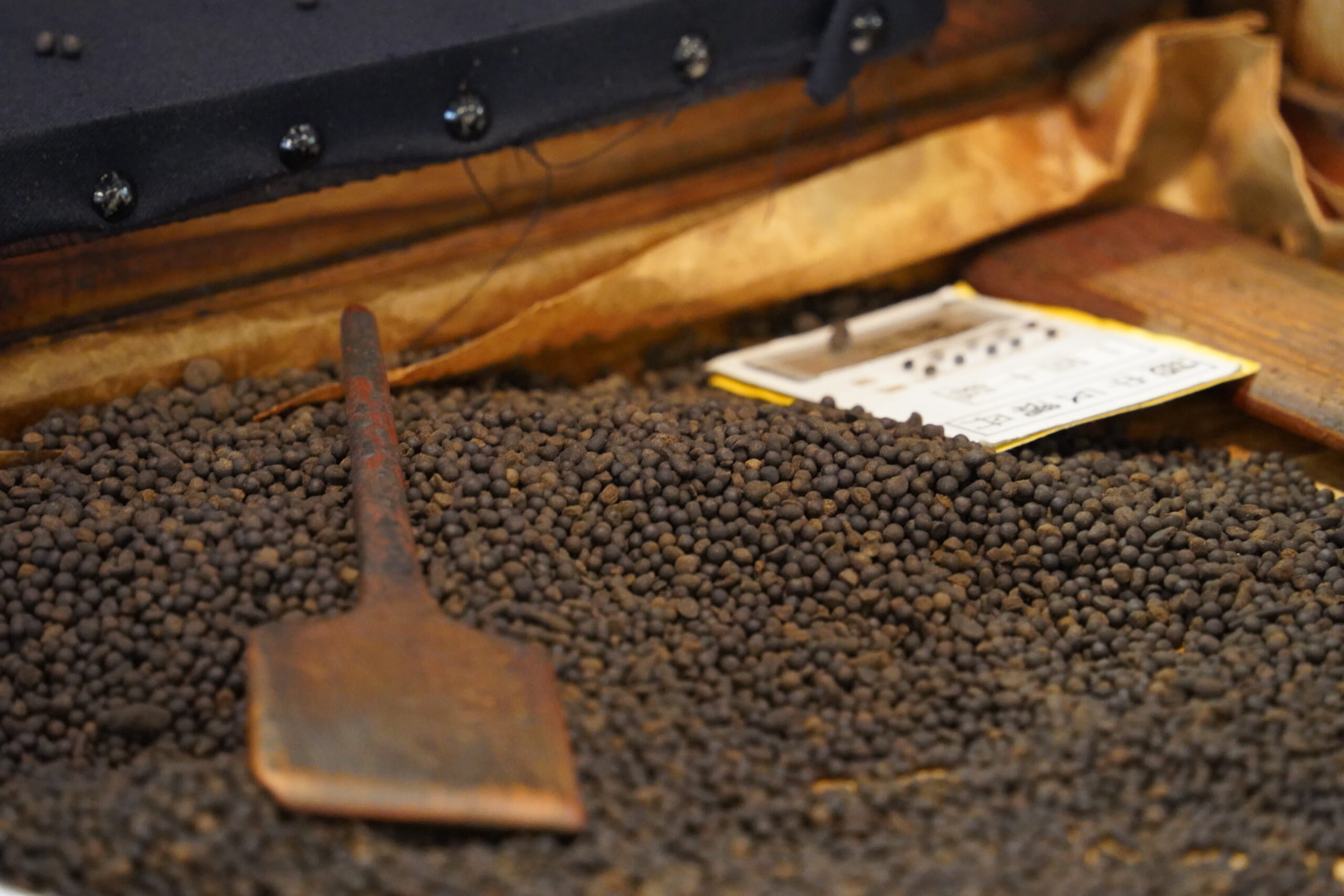 池田屋安兵衛商店