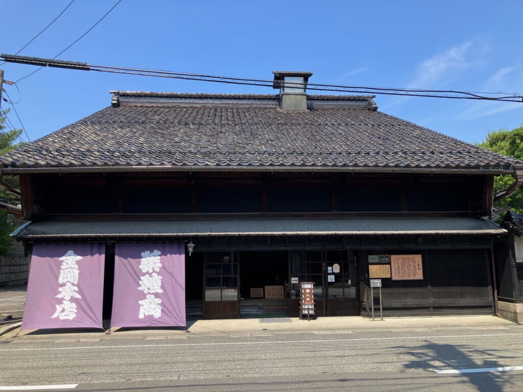 薬種商の館　金岡邸