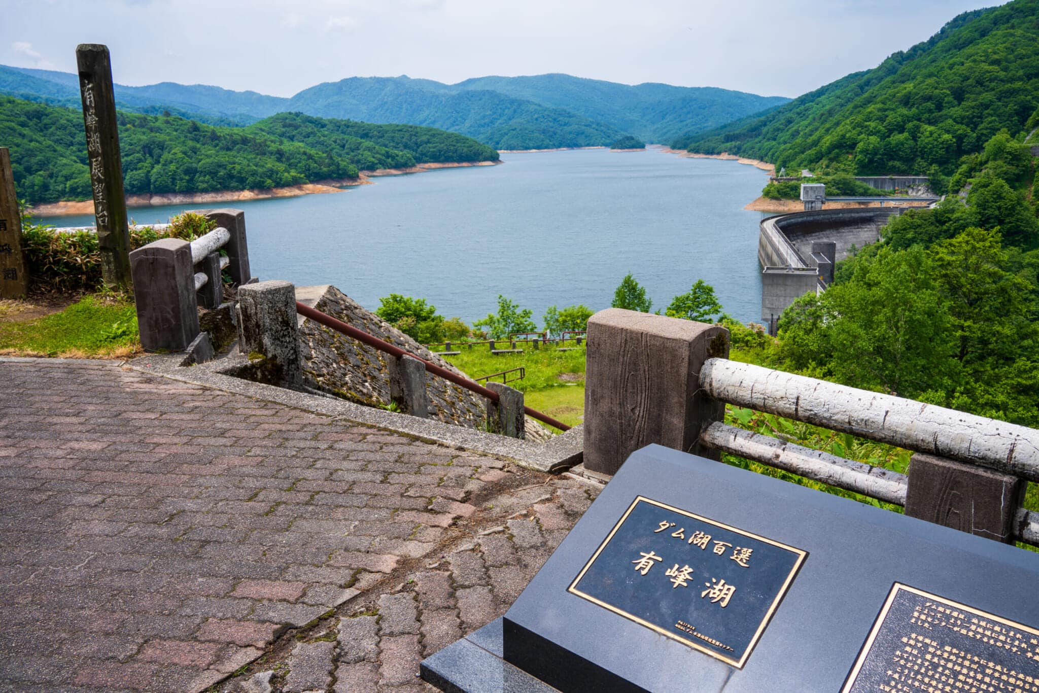 有峰森林文化村/有峰湖展望台 - 観光スポット | 富山市公式観光サイト