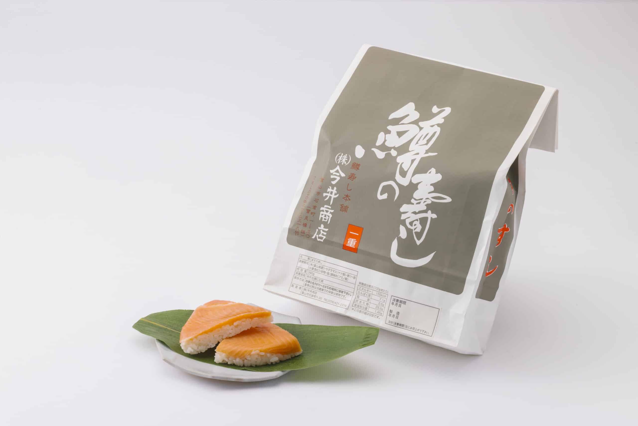 ます寿し／鱒寿し本舗 今井商店 - お土産 | 富山市公式観光サイト