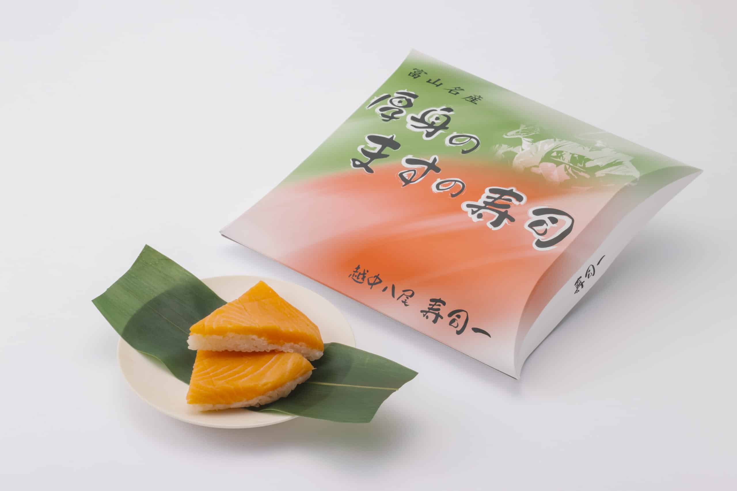 ます寿し／寿司一 - 富山市観光協会 | 富山市の公式観光サイト