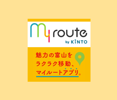 Myroute by KINTO