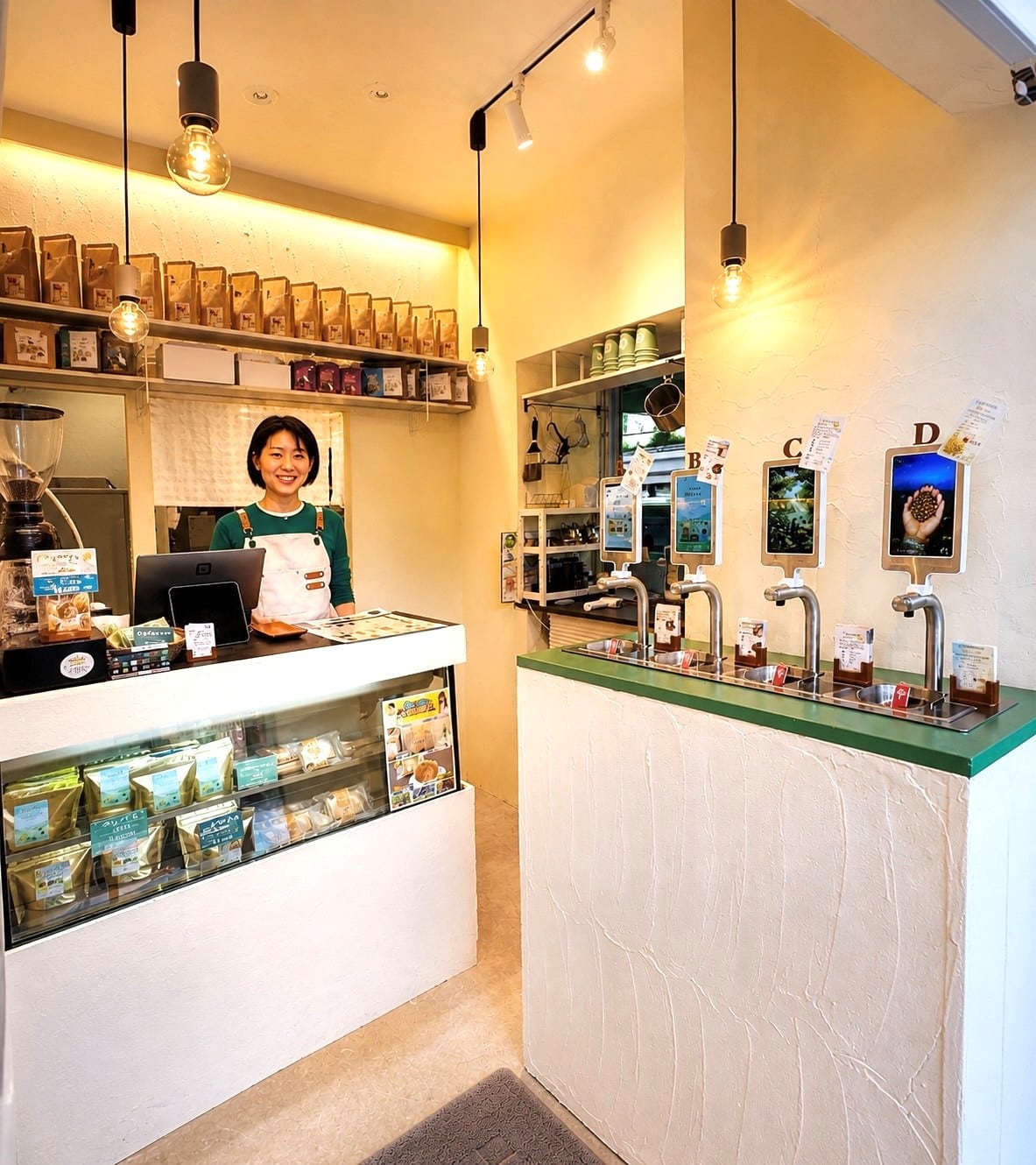 19HITOYASUMI COFFEE 総曲輪店 - グルメ | 富山市公式観光サイト