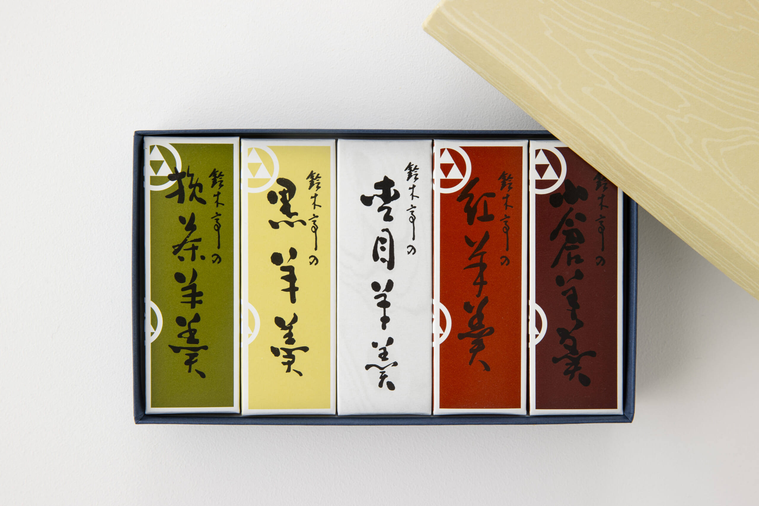 鈴木亭