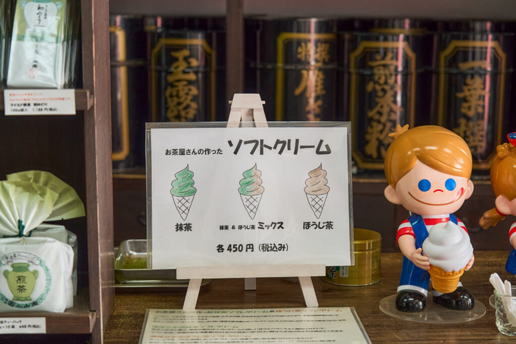 栗林園 - グルメ | 富山市公式観光サイト
