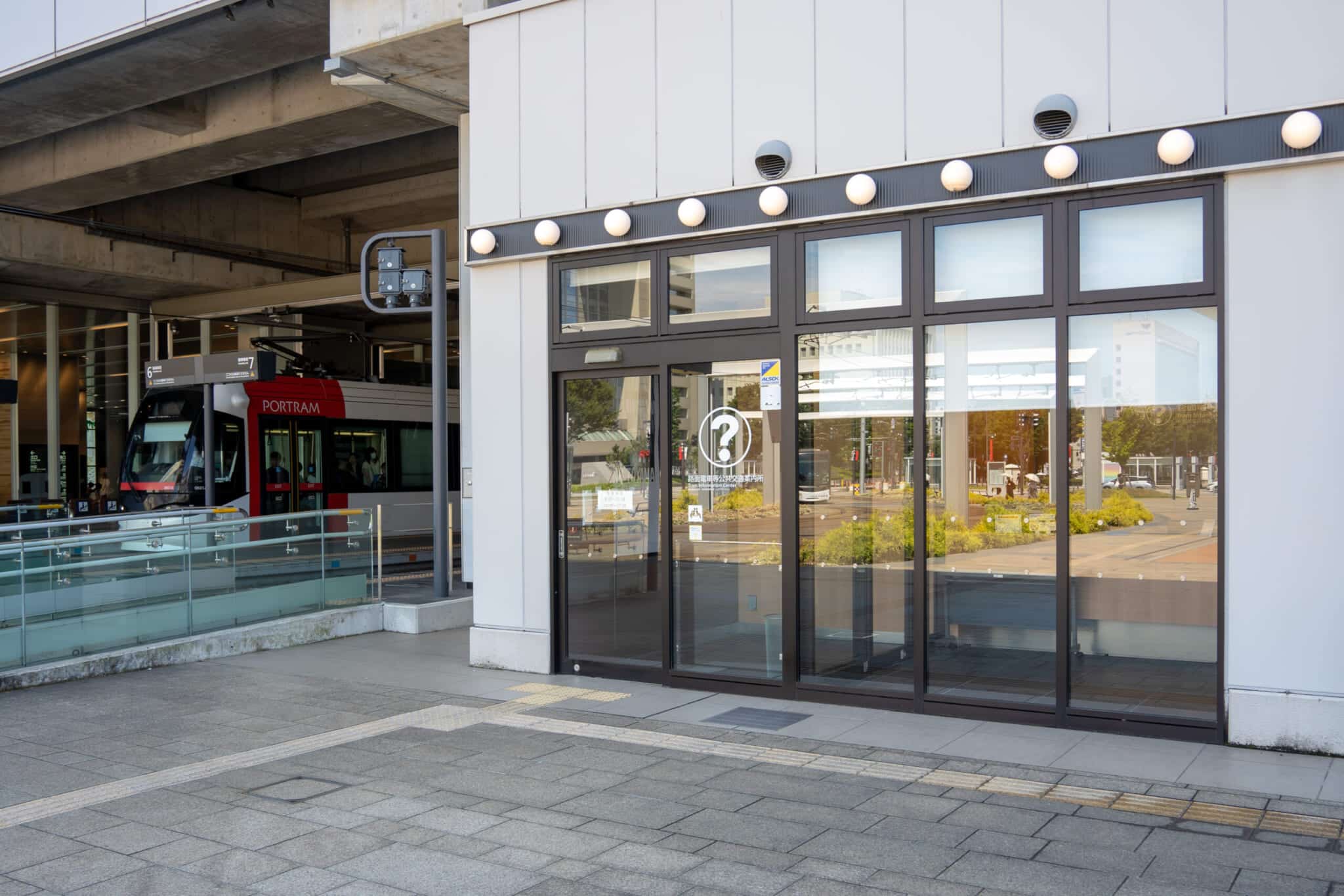 Tram and other public transport information center
