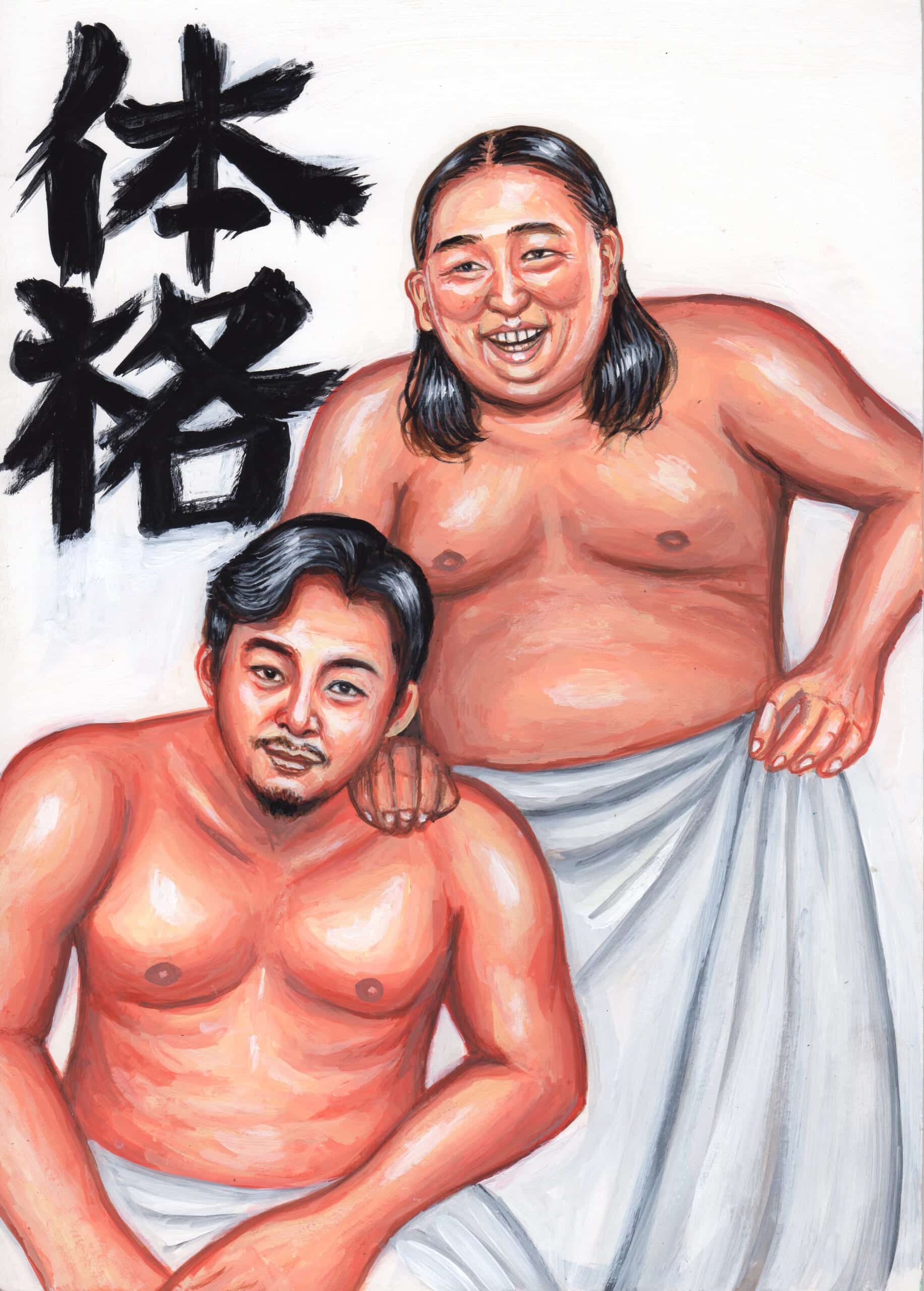 体格ブラザーズ コラボビジュアル